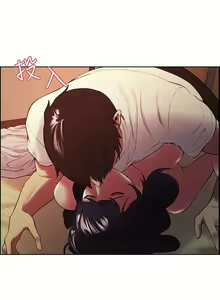 Page 290 of 室友招募中 1-75 官方中文（完結） - preview thumbnail