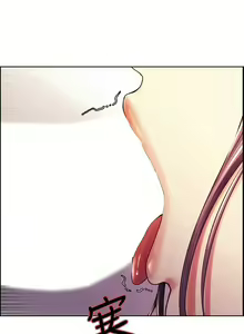 Page 437 of 室友招募中 1-75 官方中文（完結） - preview thumbnail