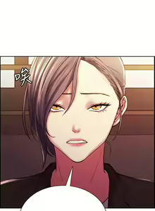 Page 455 of 室友招募中 1-75 官方中文（完結） - preview thumbnail