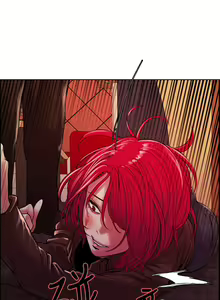 Page 595 of 室友招募中 1-75 官方中文（完結） - preview thumbnail