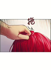 Page 609 of 室友招募中 1-75 官方中文（完結） - preview thumbnail