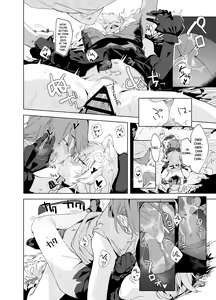 Page 18 of TS Neko Succubus-san wa Sakusei Nante Shitakunai! | The TS Cat Succubus Doesn't Want to Extract Semen! - preview thumbnail