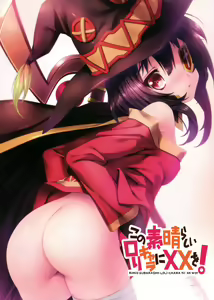 Kono Subarashii Loli Chara ni XX o! - hentai manga cover image