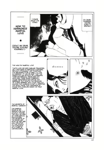 Page 119 of Yume no Q-SAKU - preview thumbnail