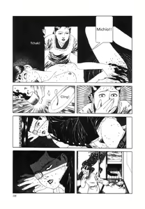 Page 132 of Yume no Q-SAKU - preview thumbnail