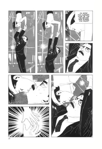 Page 20 of Yume no Q-SAKU - preview thumbnail