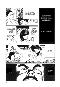 Page 51 of Yume no Q-SAKU - preview thumbnail