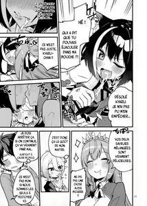 Page 12 of Bishokuden Full Course | Service complet de la glide gourmet. - preview thumbnail