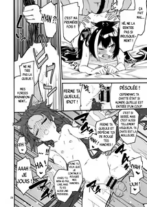 Page 21 of Bishokuden Full Course | Service complet de la glide gourmet. - preview thumbnail