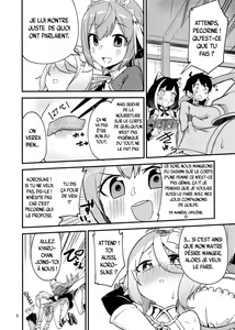 Page 7 of Bishokuden Full Course | Service complet de la glide gourmet. - preview thumbnail
