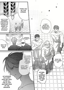 Page 3 of Intou Kyuuteishi ~Intei to Yobareta Bishounen~ Ch. 4 | Records of the Lascivious Court ~The Beautiful Boy  Who Was Called the "Licentious Emperor"~ Ch. 4 - preview thumbnail
