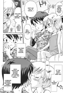 Page 3 of Hatsujou KIDS Cool Bomb 1 & 2 - preview thumbnail