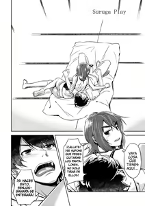 Page 3 of Suruga Play - preview thumbnail