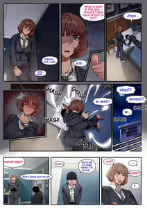 Page 4 of My Immediate Superior 1 & 2 - preview thumbnail