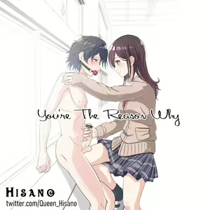 Zenbu Kimi no Seida | You're The Reason Why — hentai manga cover on Fhentai