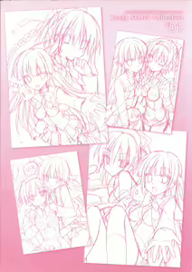 Page 3 of Hatsuyuki Sakura Visual Fanbook - preview thumbnail