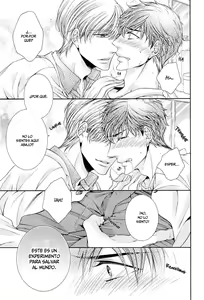 Page 75 of Ai wa Sekai o Sukuu no ka - preview thumbnail