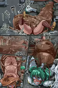 Page 77 of Parasitic Fusion - Evil Fallen Heroine - Her Name is G Heroine - preview thumbnail