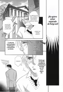 Page 21 of Chikashitsu Himitsu Kurabu - preview thumbnail