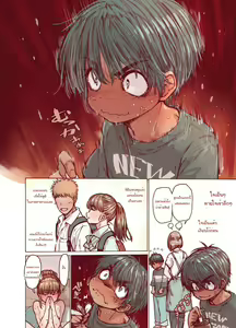Page 16 of Choroane, Datsumou, Natsu | Submissive Sister Summer Shaving - preview thumbnail