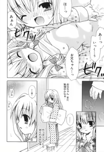 Page 141 of Musoubana - preview thumbnail
