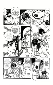 Page 149 of Kaze to ki no uta Ch1-6 /Ch.9 - preview thumbnail