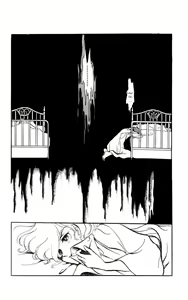 Page 158 of Kaze to ki no uta Ch1-6 /Ch.9 - preview thumbnail