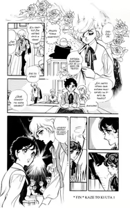 Page 188 of Kaze to ki no uta Ch1-6 /Ch.9 - preview thumbnail