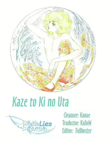 Page 2 of Kaze to ki no uta Ch1-6 /Ch.9 - preview thumbnail