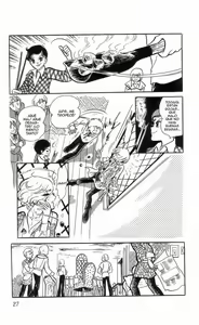 Page 209 of Kaze to ki no uta Ch1-6 /Ch.9 - preview thumbnail