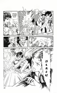 Page 215 of Kaze to ki no uta Ch1-6 /Ch.9 - preview thumbnail