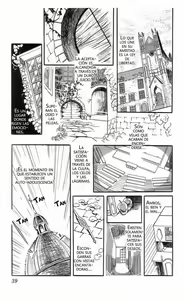 Page 221 of Kaze to ki no uta Ch1-6 /Ch.9 - preview thumbnail