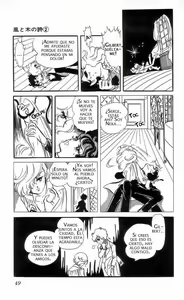 Page 231 of Kaze to ki no uta Ch1-6 /Ch.9 - preview thumbnail