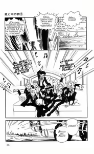 Page 237 of Kaze to ki no uta Ch1-6 /Ch.9 - preview thumbnail