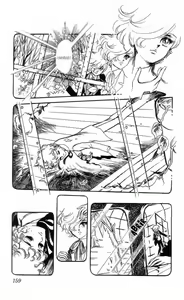 Page 263 of Kaze to ki no uta Ch1-6 /Ch.9 - preview thumbnail