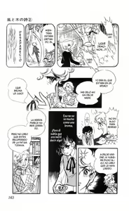 Page 266 of Kaze to ki no uta Ch1-6 /Ch.9 - preview thumbnail