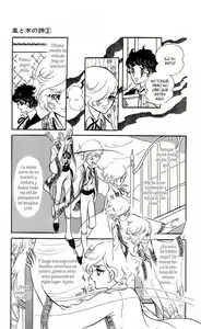 Page 278 of Kaze to ki no uta Ch1-6 /Ch.9 - preview thumbnail