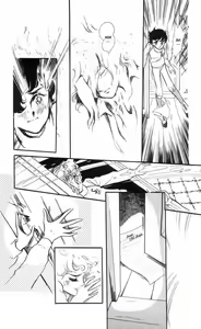 Page 283 of Kaze to ki no uta Ch1-6 /Ch.9 - preview thumbnail