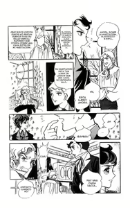 Page 50 of Kaze to ki no uta Ch1-6 /Ch.9 - preview thumbnail