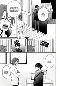 Page 7 of Kyou wa Otomari na no de. | It's a Sleepover! - preview thumbnail