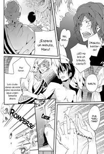 Page 15 of one night (decensored) - preview thumbnail