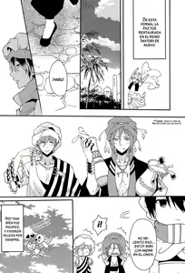 Page 27 of one night (decensored) - preview thumbnail