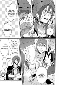 Page 8 of one night (decensored) - preview thumbnail