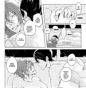 Page 17 of Nigatsu no Nettaigyo / Free! Tropical Fish In February - preview thumbnail