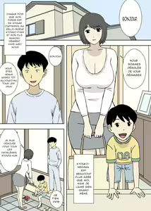 Page 16 of Chichi Musume Ryouko to Kyouko | Père fille- Ryouko & Kyouko (decensored) - preview thumbnail