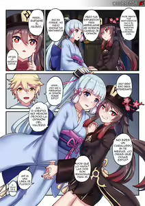 Page 4 of The Traveler's Wives Hu tao & Kamisato Ayaka - preview thumbnail