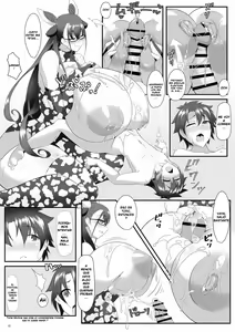Page 16 of Shisho to hitomi au - preview thumbnail