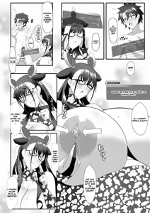 Page 17 of Shisho to hitomi au - preview thumbnail