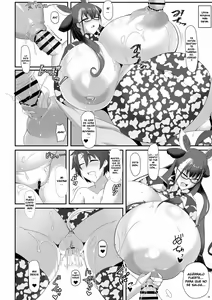 Page 19 of Shisho to hitomi au - preview thumbnail