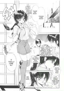 Page 4 of CO-ED Sexxtasy 3 - preview thumbnail